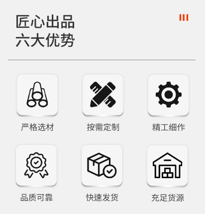 巴中大棚